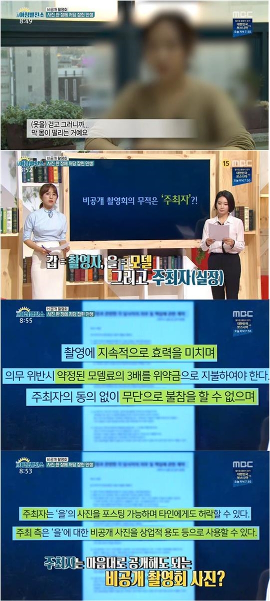 아침엔 이미지