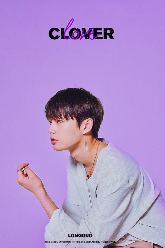 The concept photo of the digital single CLOVER (Feat. Yoon Mi-rae) by Yongguk (Kim Yong-guk) from JBJ was released.On the 1st, the concept photo of CLOVER (Feat. Yoon Mi-rae) was posted on the official Twitter of Yongguk.The photo captures the attention with a colorful color with two photographs in total. Especially, Yongguk, which is a drop earring point, looks somewhere and looks like a Dreamy atmosphere.Meanwhile, Yongguks digital single CLOVER (Feat. Yoon Mi-rae) will be released on various music sites in Korea at 6 pm on the 13th.Photo: Chun Entertainment