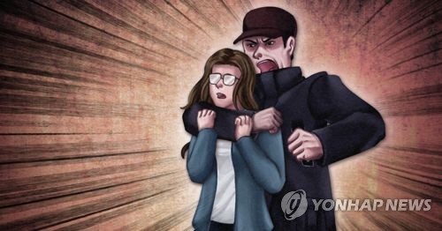 여성 흉기 협박 (PG) [제작 최자윤] 일러스트