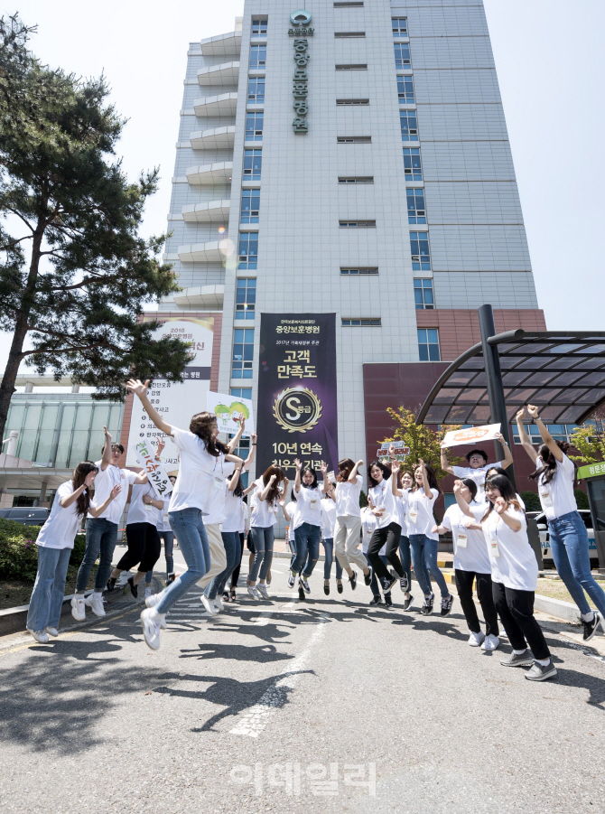 한국보훈복지의료공단 서울보훈병원 이미지