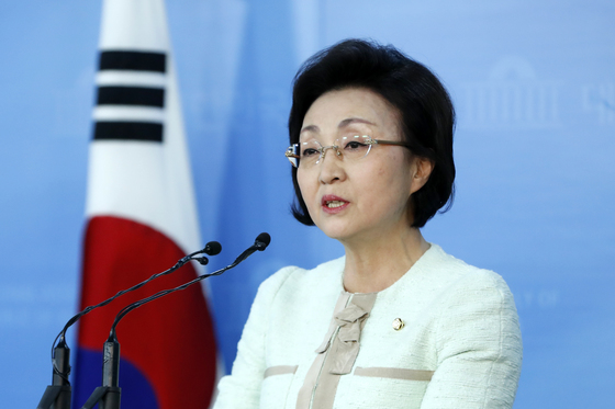 평화당 이미지
