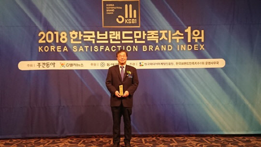 한국기업컨설팅 이미지