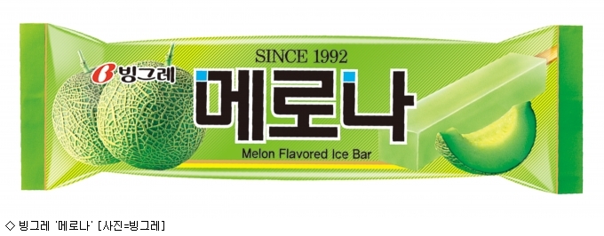 아이스크림스토리 이미지
