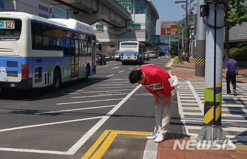 남해장 이미지
