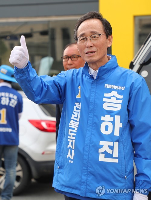 전주효자아울렛 이미지