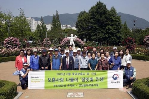 육육회 이미지