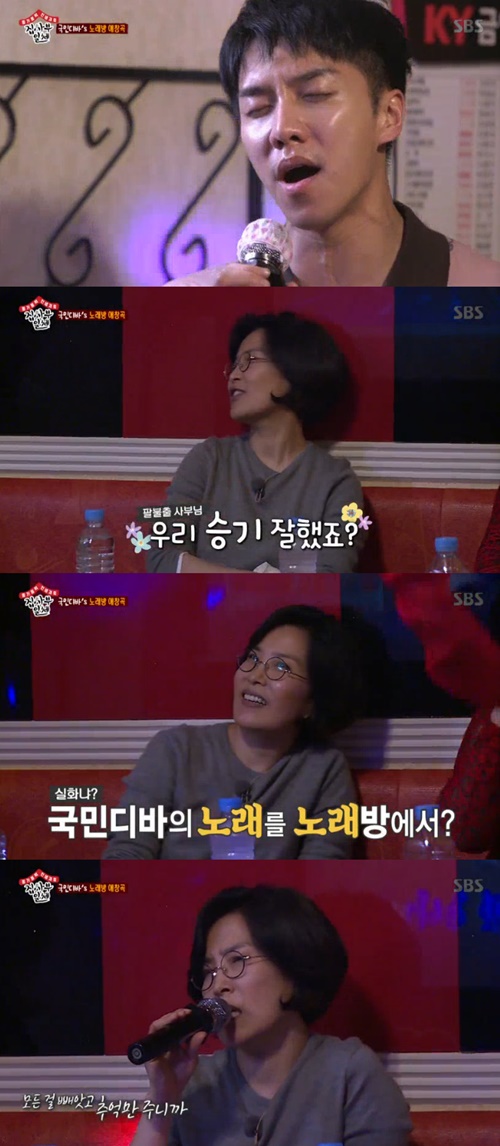 열창노래방 이미지