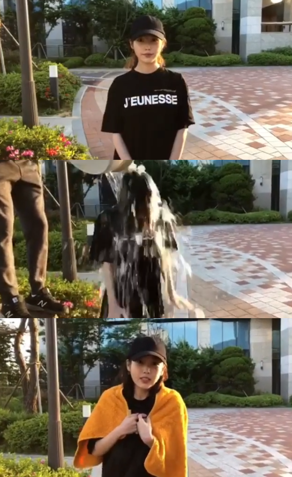 Singer and Actor IU took part in the 2018 Ice Bucket Challenge.The IU released a video on its Instagram account on Thursday afternoon of participating in the Ice bucket challenge.IU, who participated in the Ice bucket challenge after being identified by the group A Pink Jung Eunji, conveyed a message of support to patients and their families with Lou Gehrigs disease and said, I hope it will help build a nursing hospital.I hope that those who see the video will pay a lot of attention. The water-hit IU, with a blanket, pointed to the following contestants: lyricist Kim Eana, singer Seonwoo Jeonga and Actor Kang Han-Na.This Ice bucket challenge is the first campaign to build the Lou Gehrig Hospital in Korea, and it is continuing to do good work by participating in rapper Sean.photo management district offer