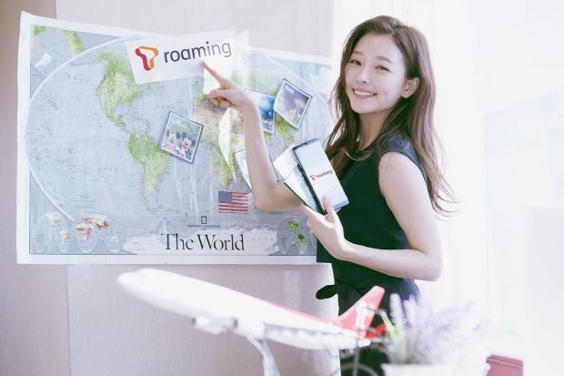미주코리아 이미지