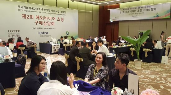 베트남식품잡화 이미지