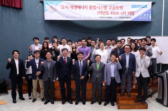 태양에너지건축연구원 이미지