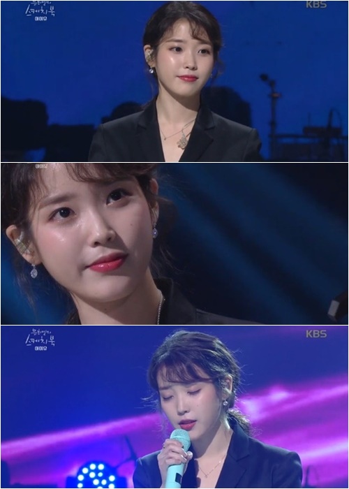 It can be confirmed by the meaning of existence of KBS 2TV You Hee-yeols Sketchbook (hereinafter referred to as Sketchbook) and the growth of Lee Su-hyun IU.The Sketchbook, which was broadcast on the last two days, was featured 400 times.The cast was gorgeous for the 400th reputation, including IU, Yoon Jong Shin, Lee Jeok, Hyuk Oh, Dynamic Duo, Cho Hyun-a, 10cm, Melomance and Oh Yeon-joon.Especially, the meaning of Sketchbook to IU is different because it is the stage that first introduced IU as a Lee Su-hyun who was not well known to the public.You Hee-yeol said, I made a reservation three months ago to invite my child, making me feel the status (?) of IU, which has changed infinitely from my first appearance.When Iyu appeared, You Hee-yeol said, I became a complete body of Viroso You Hee-yeol .In addition, You Hee-yeol recalled, It was in 2009 when IU first appeared in Sketchbook.Sketchbook also started in 2009, and like this, IU and Sketchbook can be said to have seen each others beginnings together.On this day, Iyu received a good reward from You Hee-yeol. I saw the diary yesterday.I had a diary written on the first day of the Sketchbook in 2009, he said. I wrote I ruined it. I was proud to see that I was invited to the 400th special feature again. I will do it as a palette of my child in about 10 years, Iyu said. I want to contact you when you think you need a successor after you are sufficiently done.Sketchbook, especially about the meaning of You Hee-yeol, said, The father of Lee Su-hyun, uncle like father. He said, I did not grow up alone and really got help.I will stay for a long time in a huge place for the Lee Su-hyun, such a symbolic stage that I want to stand. On the same day, IU, who showed a concert stage of fantasy with Oh Yeon-jun, whose clear voice is impressed, grew up for nine years since his first appearance in 2009, and became the best Lee Su-hyun.This is why Lee Su-hyun who will be introduced to the Sketchbook, which is always regarded as a stage of Lee Su-hyun dreams, are expecting.In addition, can you expect to release IUs palette in 10 years?KBS2 screen capture