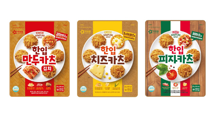 카츠로 이미지