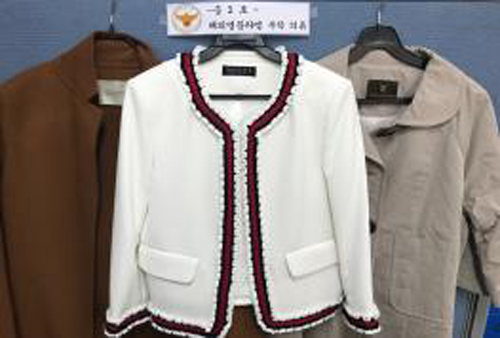 명품보세 이미지
