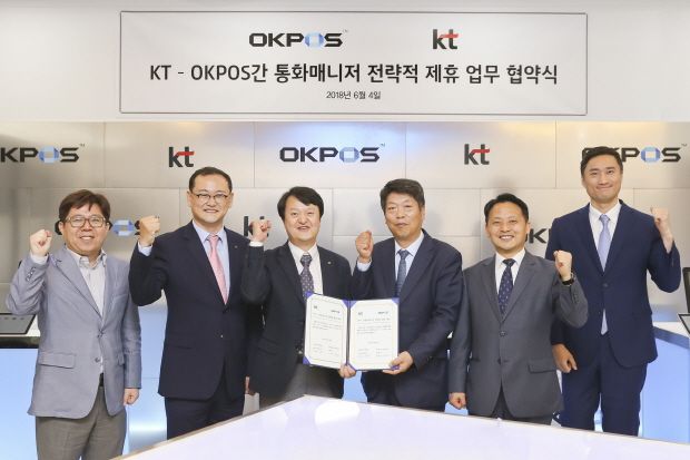 오케이마케팅 이미지