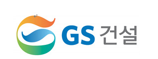 GS건설(주) 이미지