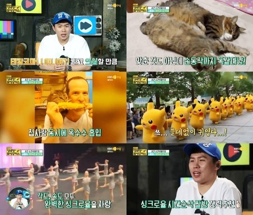 마치공작소 이미지