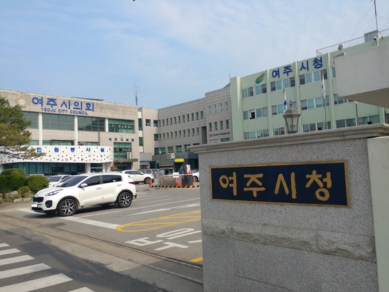 포커스여주 이미지
