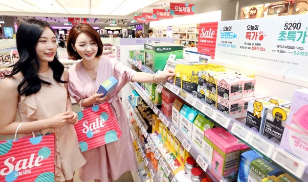 (주)영앤헬스 이미지