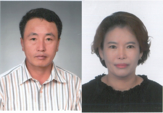 대곡농협 이미지