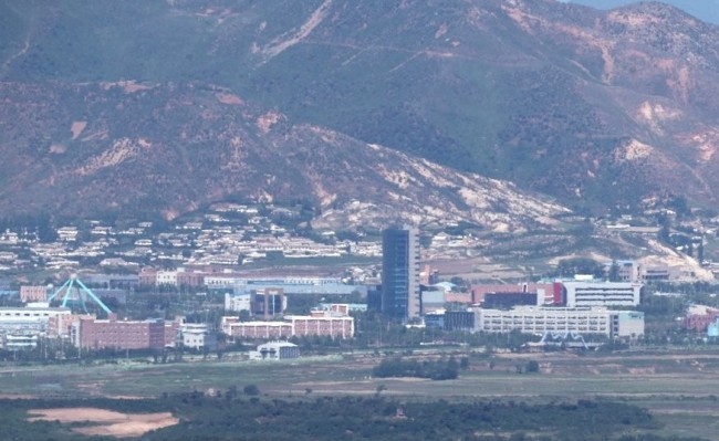 공단전화통신 이미지