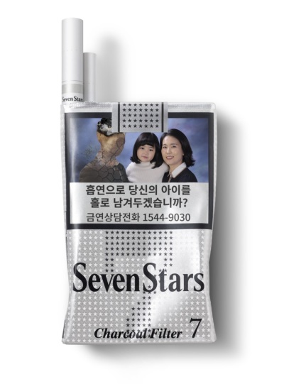 세븐스타 이미지