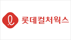 (주)컬처메이커스 이미지