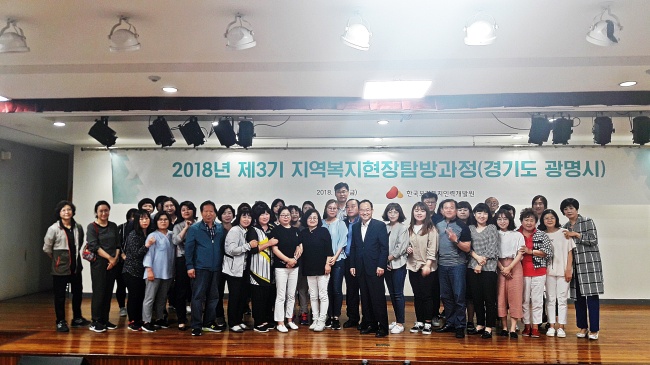 광명인력 이미지
