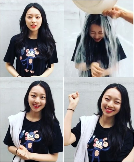 위너아이스 이미지