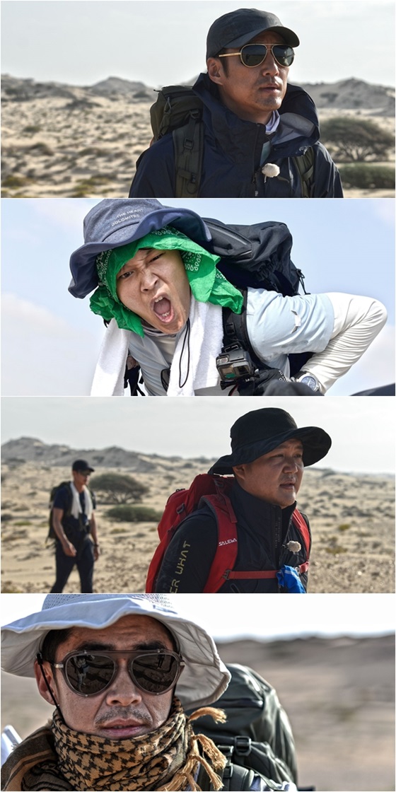 거기가 이미지