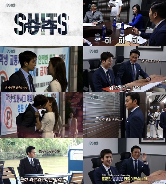 Suits: The Kiss god behind Park Hyung-sik Ko Sung-hee was unveiledKBS2 drama Suits (playplayed by Kim Jung-min and director Kim Jin-woo) is currently broadcasting a powerful story bomb.In particular, the appearance of Ham Yeong-ho shook the main stage of the drama, Gang & Ham. Suits fell into an uncontrollable storm spiral.As Suits showed dramatic tension, the scene of the reversal was captured. Unlike the situation in the drama, the shooting scene is always laughing.Thanks to this pleasant and cheerful scene atmosphere, Suits, which is more complete, is being completed with Suits, which is more chewy and immersive.The recently released making video shows the fun of actors and staffs captured at the shooting scene of Suits, including the Kiss god behind Kim Ji-na, a Park Hyung-sik who turned the house theater upside down at the time of the 11th broadcast.The first thing that catches my eye is the cute, lovely Kiss god back story of Park Hyung-sik, Ko Sung-hee.On the night of darkness, the two actors who took the kiss god shooting on the street are working on the shooting as if it were awkward.Even in the ensuing shooting, the smile is constantly making the viewer happy.Jang Dong-gun (played by Choi Kang-seok) and Park Hyung-siks cool breathing were also released.While sitting side by side and continuing shooting, each time the shooting stops, the two actors who play cute jokes, or NG cheer each other up and lead the shooting show the perfect romance of those who continue outside the drama.You can see why Suits is the only bromance of the past.In addition, actors and crews of all Suits who appeared in making videos such as Jin Hee-kyung (representative Kang Ha-yeon) and Kim Yeong-ho (representative Ham Ki-taek) do not lose their joy.Suits production team said, While we are in the middle half, both actors and production crews are doing their best to shoot.Thanks to the warm consideration and smile of all the Suits teams, I think I can demonstrate my sticky teamwork.I would like you to love Suits, which is in the second half of the year. Every Wednesday and Thursday night at 10:00 pm.