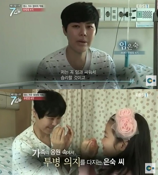 쎄쎄쎄 이미지