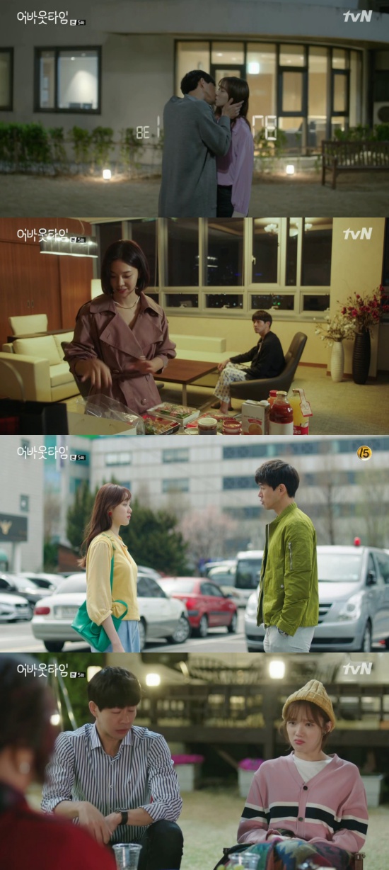 A watch for About Time Lee Sang-yoon has been released.In the 5th episode of TVNs monthly drama About Time broadcast on the 4th, Lee Doha (Lee Sang-yoon) confirmed his heart toward Choi Mika (Lee Sung-kyung).On this day, Doha confessed her heart to her, despite hearing about the life span clock from Choi Mika.He made sure to nail Choi Mika, Whatever you are next to me for, I dont care why.So Choi Mika took Doha to the emergency room.Choi Mika, who read their life span in the emergency room, confronted his grandfather with dementia in front of the emergency room and informed IDoha that his life span was one day away.Not only that, but his life span clock also revealed that he had only 87 days left.The next day, IDoha heard through his secretary that his grandfather, who Choi Mika said, died.When I found out that Choi Mikas words were true, IDoha said, Go home right now and pack your things first, at work during the day, at home at night.Choi Mika suggested that she live together, saying, It is a way to live for a long time.Choi Mika said to Doha, However, do I look like a woman who will go to a mans house?How easy did you see me? But there was no better way to stop the clock. The first day of a house. Thank you, Choi Mika told IDoha.Thank you for believing my story and letting me be next to you. On the other hand, IDoha, who was shaken by Choi Mika, declared her parting to organize her relationship with Bae Su-bong (Im Se-mi), but Bae Su-bong said, From the beginning, she started without her mind to me.I am still determined to wait. Play until you get tired. I will wait. After that, Choi Mika and Doha met Ada Lovelace couple and had a two-to-two date. When I saw Choi Mika smiling happily, I said, Is it my heart?The reason the Mika clock is stopped. I just wanted time to stop watching you laugh. I wish I had a hundred years. My watch.Choi Mika said, I am happy for a long time.On the other hand, at the end of the broadcast, Ada Lovelace found his life span watch engraved on the cheek of Doha and added tears to the future development.Photo = TVN broadcast screen