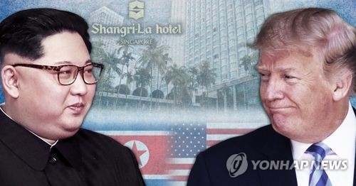 북미정상회담 장소 싱가포르 샹그릴라 호텔(PG) [제작 이태호, 최자윤] 사진합성