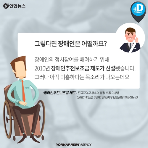 20180604065007217dwyt.jpg