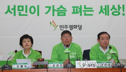 20180604120719135izjm.jpg