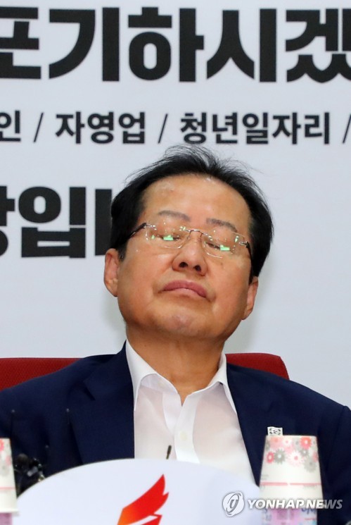 20180604170854634gogv.jpg