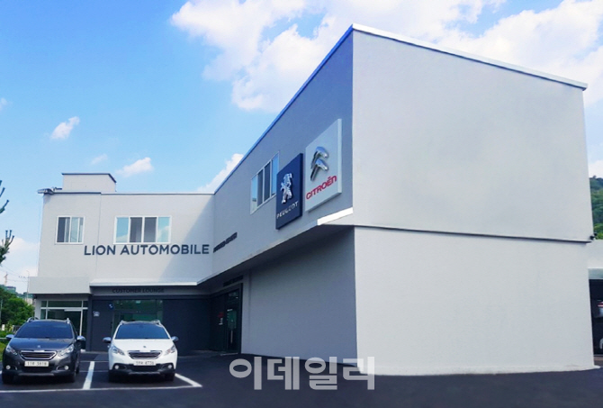 푸조대구서비스센터 이미지