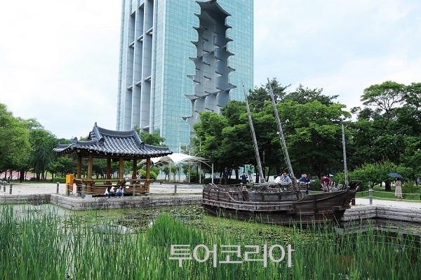 엑스포 이미지