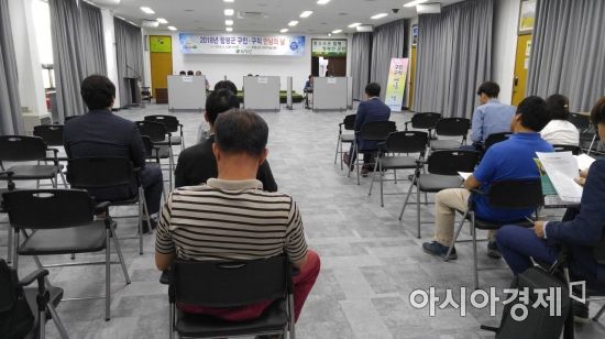 구인테크 이미지
