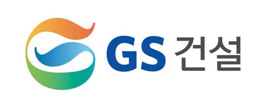 (주)대신건설 이미지