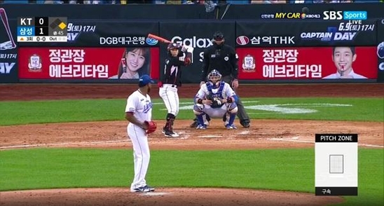 프로광고 기획 이미지
