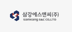 블루에스앤씨 이미지