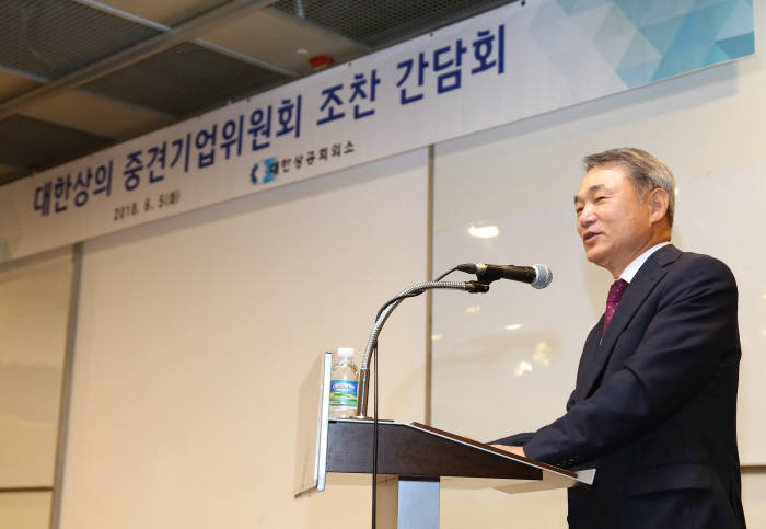 대한기업 이미지