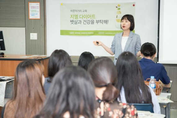 바른교육 이미지