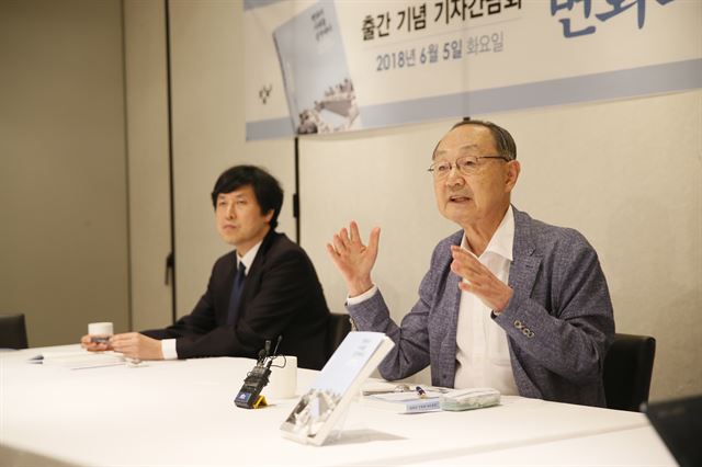 평화식당 대표 사진