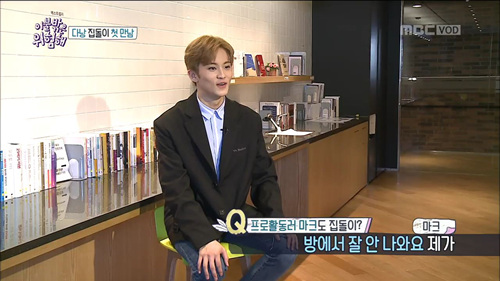 우리이불 이미지