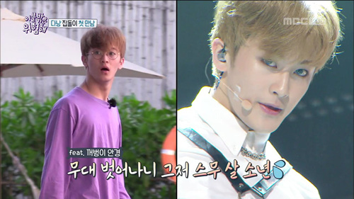 우리이불 이미지
