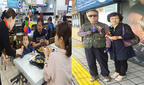 칠서(양평)휴게소 이미지