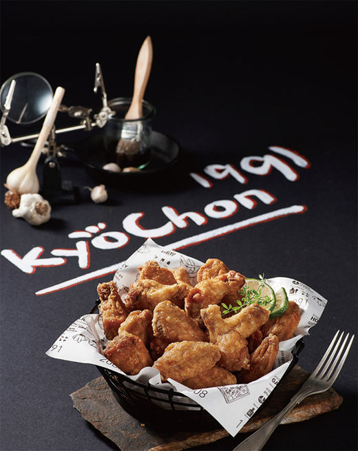 교촌치킨 이미지